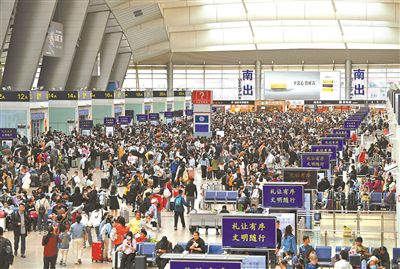 恒耀：北京七大火车站昨日发送旅客83.3万人次